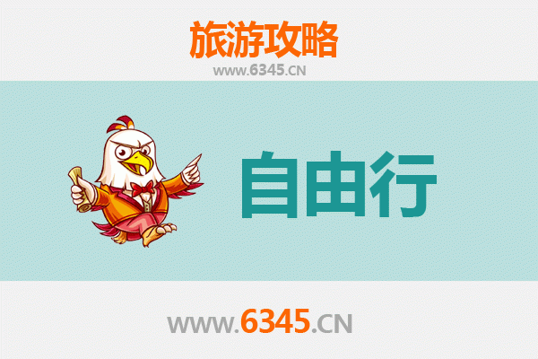 楚雄双柏一日游攻略：探秘彝族文化，漫步自然秘境