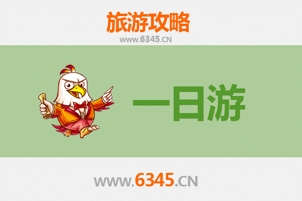 楚雄一日游攻略：探秘彝族风情与自然奇观