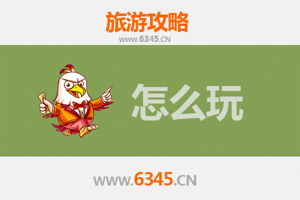 节假日探秘楚雄南华：野生菌之乡的深度游玩攻略